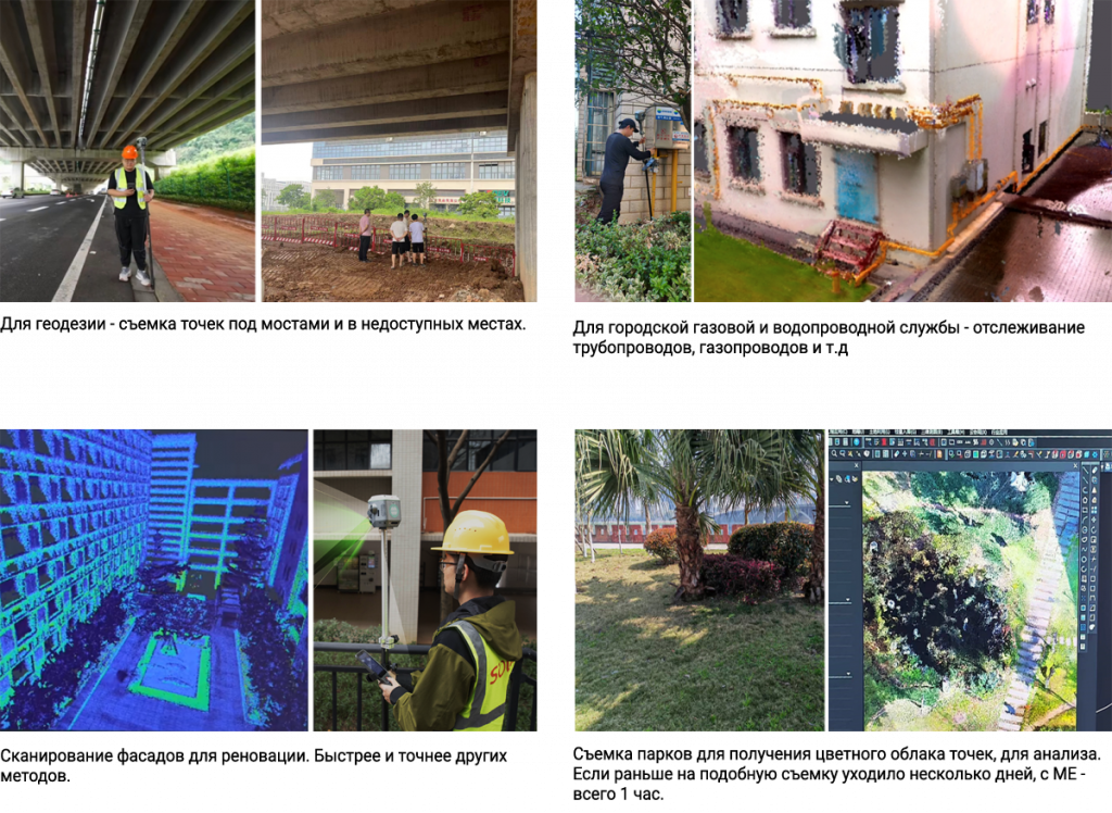 usecases.png usecases.png