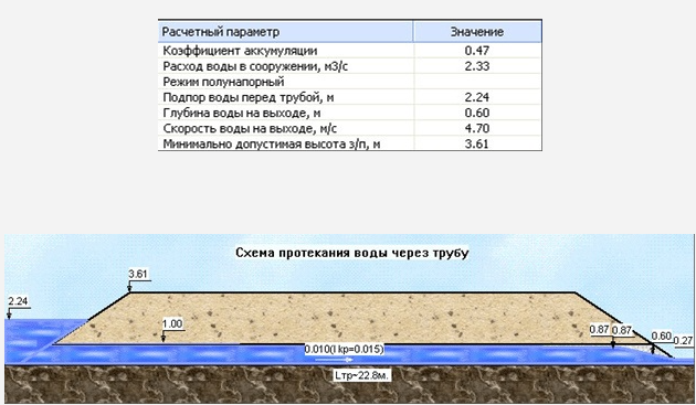 5678999.png